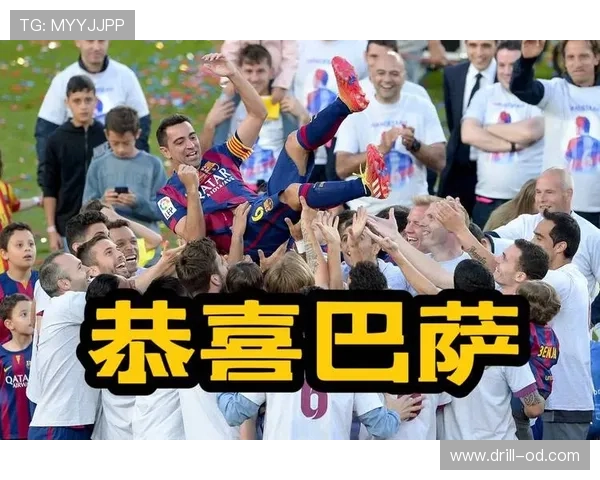 巴萨危机：哈维战术惹争议，豪门定位风雨飘摇，依赖老将体系隐患重重