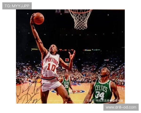 罗德曼防守高压制造多次篮板优势改变比赛节奏