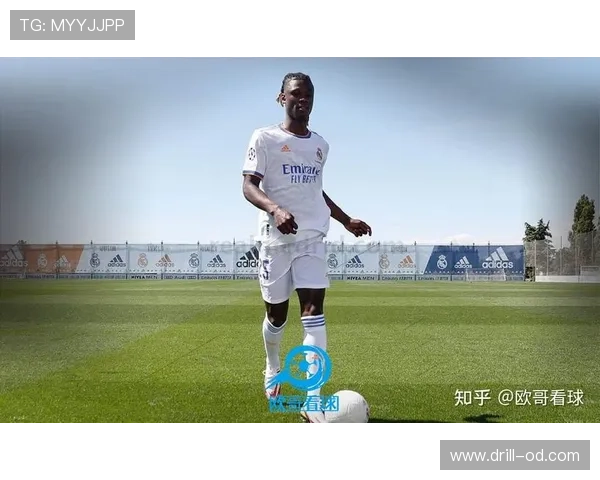 卡马文加 vs 加维：新世代中场核心的战术角色与天赋对比