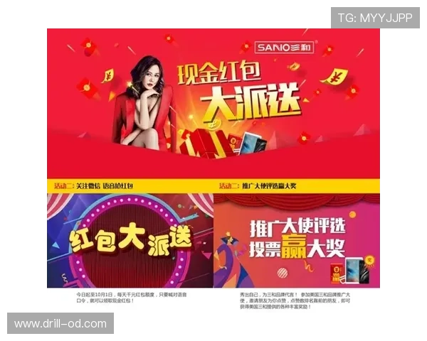 世界杯非洲球队动态：摩洛哥、佛得角晋级受关注